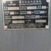 微信图片_20241205154349 ABT335 LUY340-34 Used Air Compressor