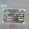 oplus_1058 ABT338 LUY350-34 Used Air Compressor