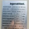 微信图片_20241206160903 ABT219 825 Used Air Compressor