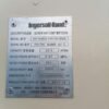 微信图片_20241206161131 ABT219 825 Used Air Compressor