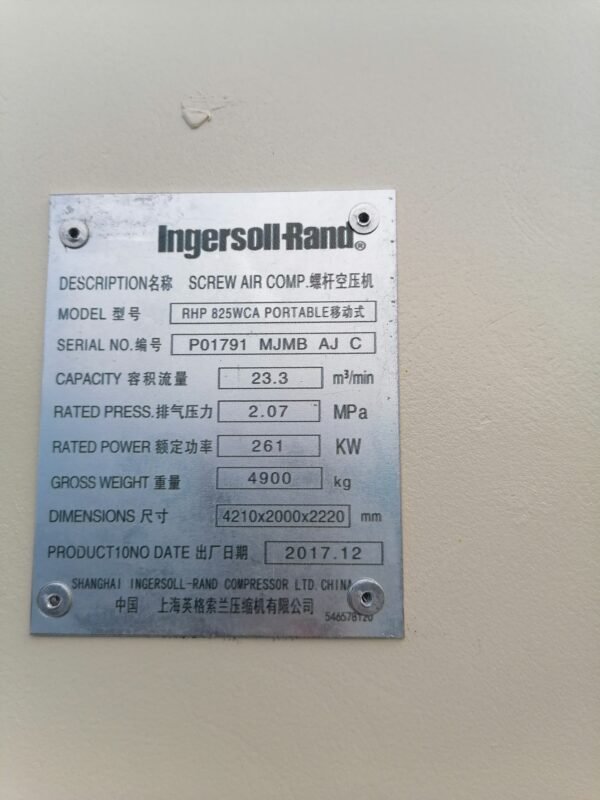 微信图片_20241206161131 ABT219 825 Used Air Compressor