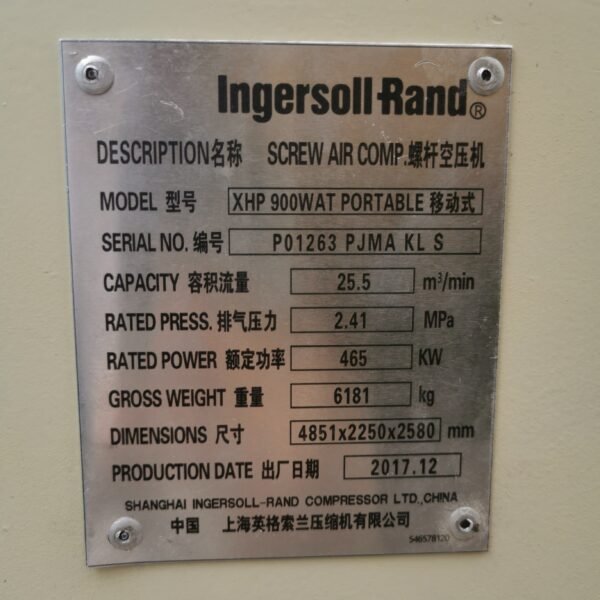 微信图片_20250418142123 ABT541 XHP900 Used Air Compressor