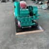 微信图片_20250714154128 New BW250 Mud Pump