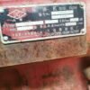 微信图片_20260908095516_353_1 ABT499 HD600 Used Water Well Drilling Rigs
