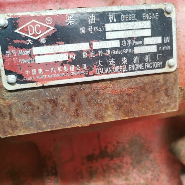 微信图片_20260908095516_353_1 ABT499 HD600 Used Water Well Drilling Rigs
